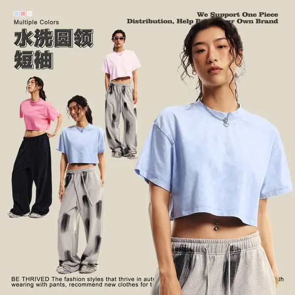 2025 Spring/Summer New Brand Round-neck Crop Top with Open Back - Cool and Loose Short-Sleeved Sport T-Shirt for Girls
2025 Spring/Summer New Brand Round-neck Crop Top with Open Back - Cool and Loose Short-Sleeved Sport T-Shirt for Girls