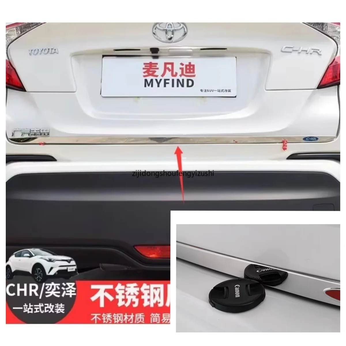For Toyota CHR C-HR XA10 2018 2019 2020 2021-2023 Rear Boot Door Trunk Cover Trim Tailgate Garnish Molding Strip Car Accessories
For Toyota CHR C-HR XA10 2018 2019 2020 2021-2023 Rear Boot Door Trunk Cover Trim Tailgate Garnish Molding Strip Car Accessories