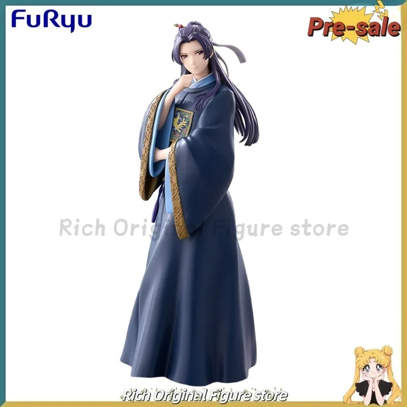 【Pre-sale】Original FuRyu Trio-Try-iT The Apothecary Diaries Jinshi Anime Figure Model Toy
【Pre-sale】Original FuRyu Trio-Try-iT The Apothecary Diaries Jinshi Anime Figure Model Toy