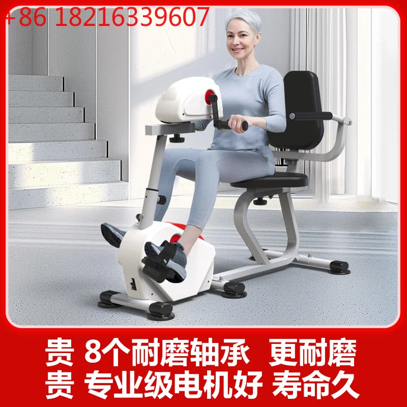 Stroke hemiplegia elderly rehabilitation training equipment electric rehabilitation machine hand and leg rehabilitation
Stroke hemiplegia elderly rehabilitation training equipment electric rehabilitation machine hand and leg rehabilitation