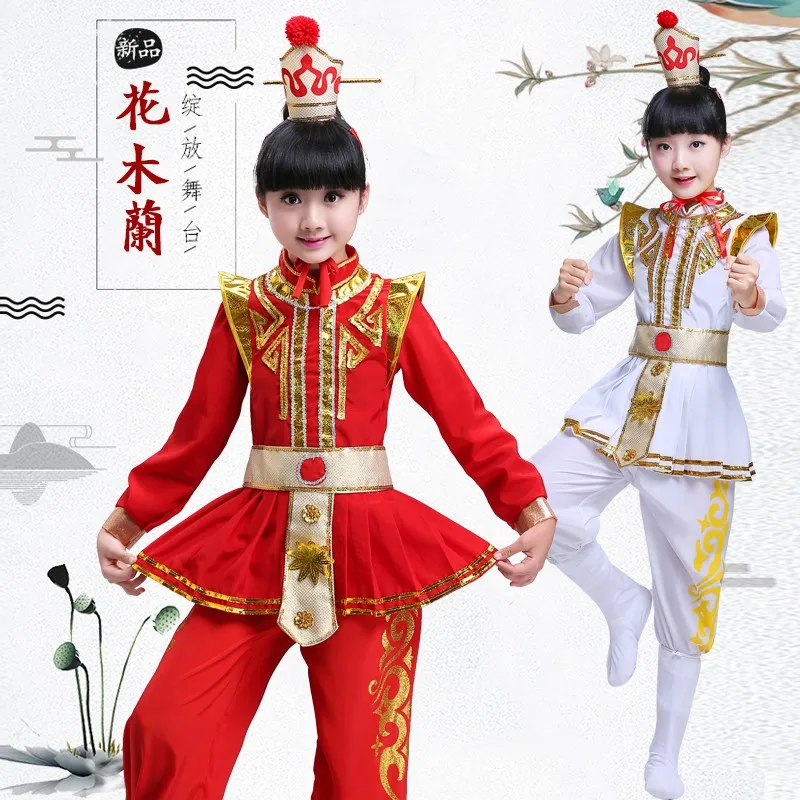Children's Chinese Performance Costume Dance Clothing Boys and Girls Ancient Soldier Opera
Children's Chinese Performance Costume Dance Clothing Boys and Girls Ancient Soldier Opera