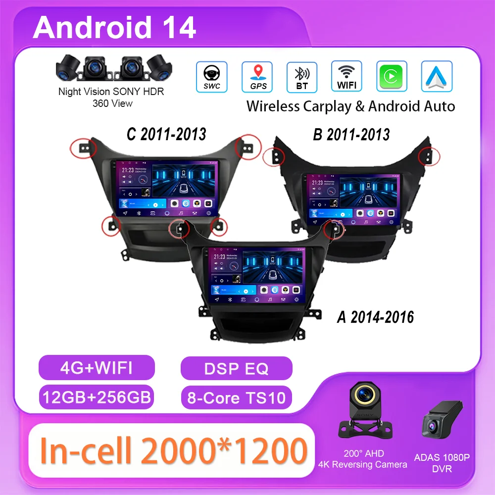 Android Car For Hyundai Elantra 5 JK GD MD UD 2011 -2016 Auto Bluetooth Carplay 4G Multimedia Video Player GPS Navigation WIFI
Android Car For Hyundai Elantra 5 JK GD MD UD 2011 -2016 Auto Bluetooth Carplay 4G Multimedia Video Player GPS Navigation WIFI