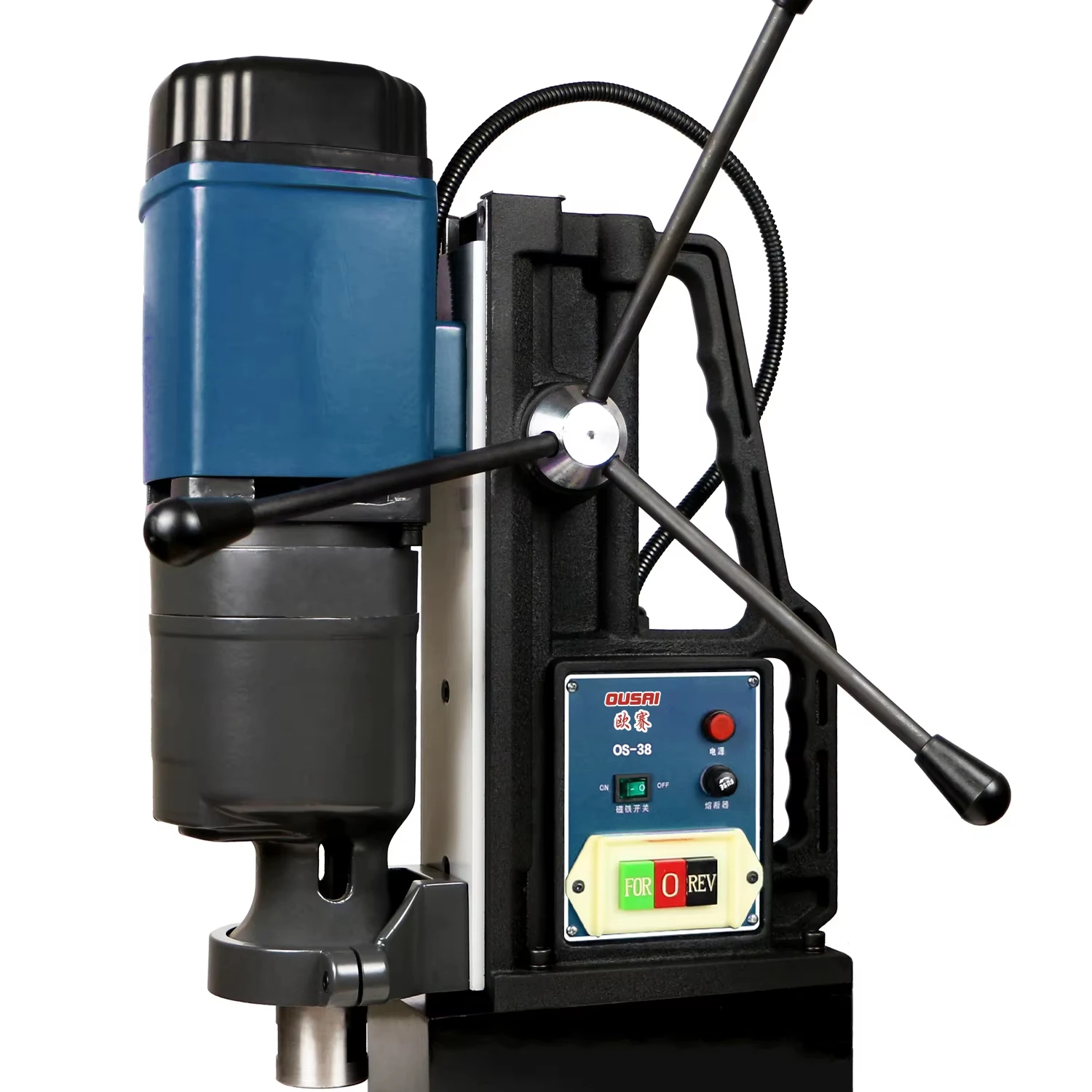 Magnetic Drill Series Multifunction With Tct Drill Magnetic Base OS-38
Magnetic Drill Series Multifunction With Tct Drill Magnetic Base OS-38