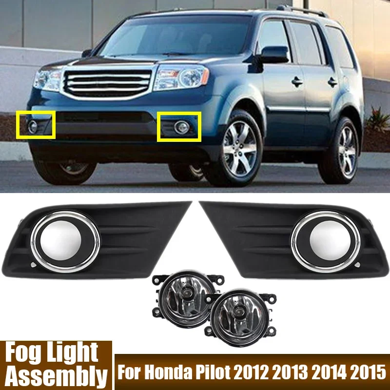 Для Honda Pilot 2012-2015 противотуманная фара в сборе, сигнальная лампа переднего бампера, комплект противотуманных фар, автомобильные аксессуары 71107-SZA-A50,71102-SZA-A
Для Honda Pilot 2012-2015 противотуманная фара в сборе, сигнальная лампа переднего бампера, комплект противотуманных фар, автомобильные аксессуары 71107-SZA-A50,71102-SZA-A