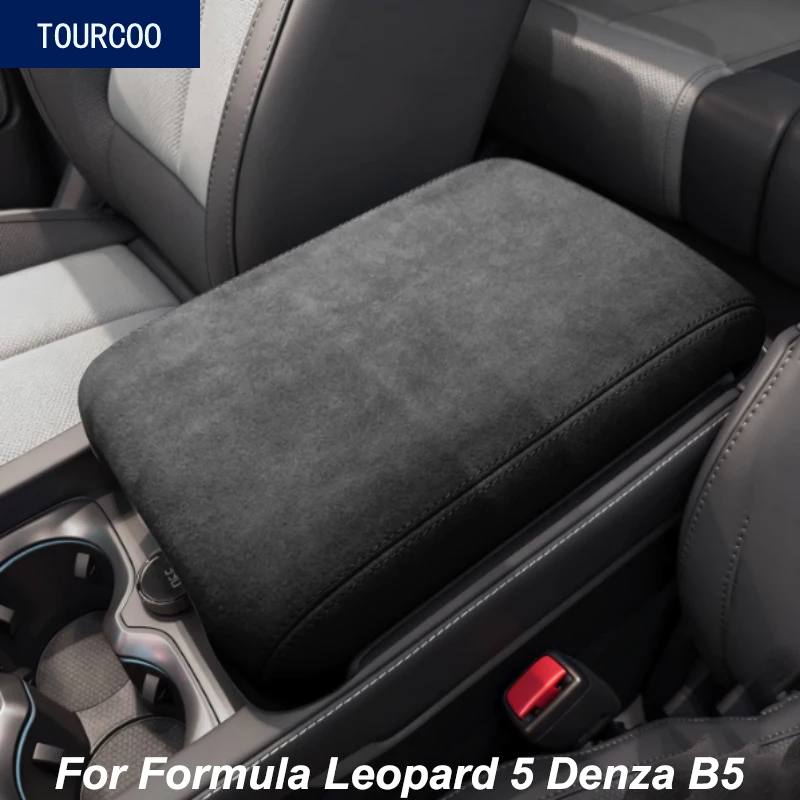 For Formula Leopard 5 Denza B5 23-26 Suede Center Console Armrest Cover Car Styling Modified Accessories
For Formula Leopard 5 Denza B5 23-26 Suede Center Console Armrest Cover Car Styling Modified Accessories