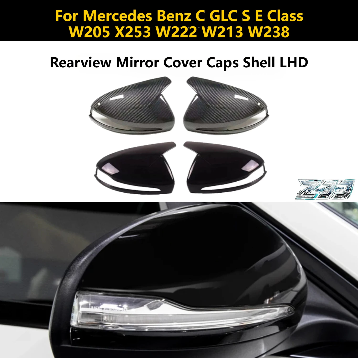 For Mercedes Benz C GLC S E Class W205 X253 W222 W213 W238 Replacement carbon Black Side Rearview Mirror Cover Caps Shell LHD
For Mercedes Benz C GLC S E Class W205 X253 W222 W213 W238 Replacement carbon Black Side Rearview Mirror Cover Caps Shell LHD