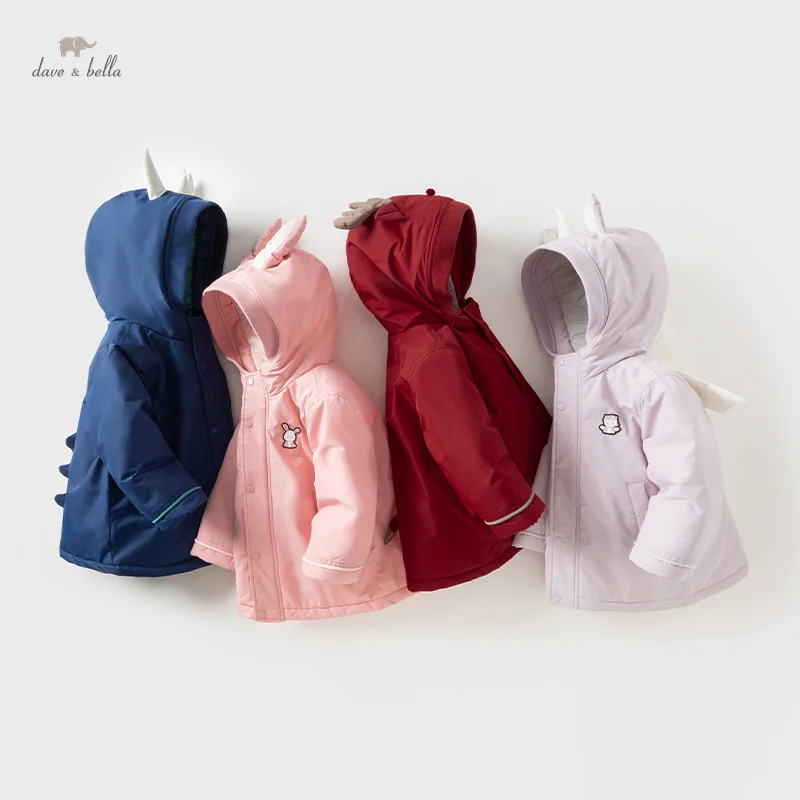 Dave Bella 2024 Winter New Boys and Girls Solid Children's Clothing Kid Warm Hoodie Cotton Coat Jacket DB4242584
Dave Bella 2024 Winter New Boys and Girls Solid Children's Clothing Kid Warm Hoodie Cotton Coat Jacket DB4242584