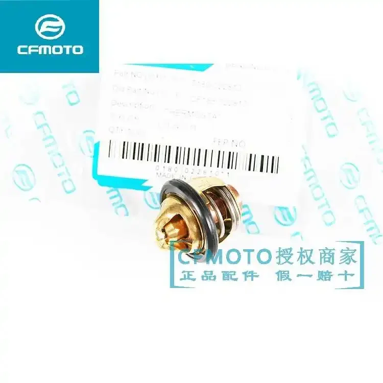 for Cfmoto Motorcycle Accessories 150nk 250nk 400nk 650tr State Guest Thermostat Switch
for Cfmoto Motorcycle Accessories 150nk 250nk 400nk 650tr State Guest Thermostat Switch