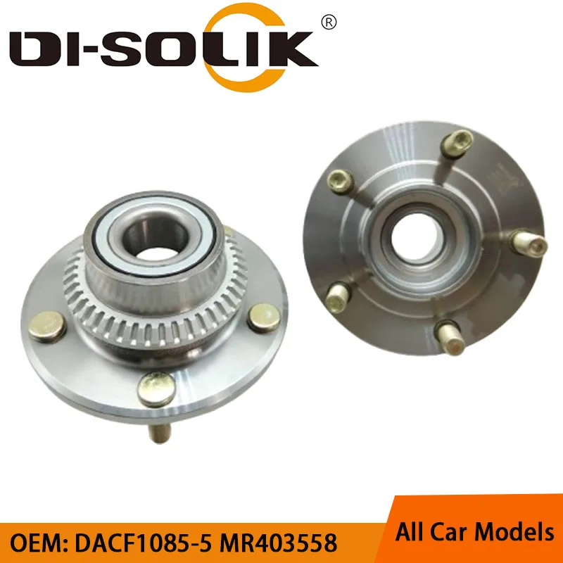 DI-SOLIK Auto Car Parts Rear Wheel Hub Bearing Assembly DACF1085-5 MR403558 for Southeastern Rhombus Gentleman
DI-SOLIK Auto Car Parts Rear Wheel Hub Bearing Assembly DACF1085-5 MR403558 for Southeastern Rhombus Gentleman