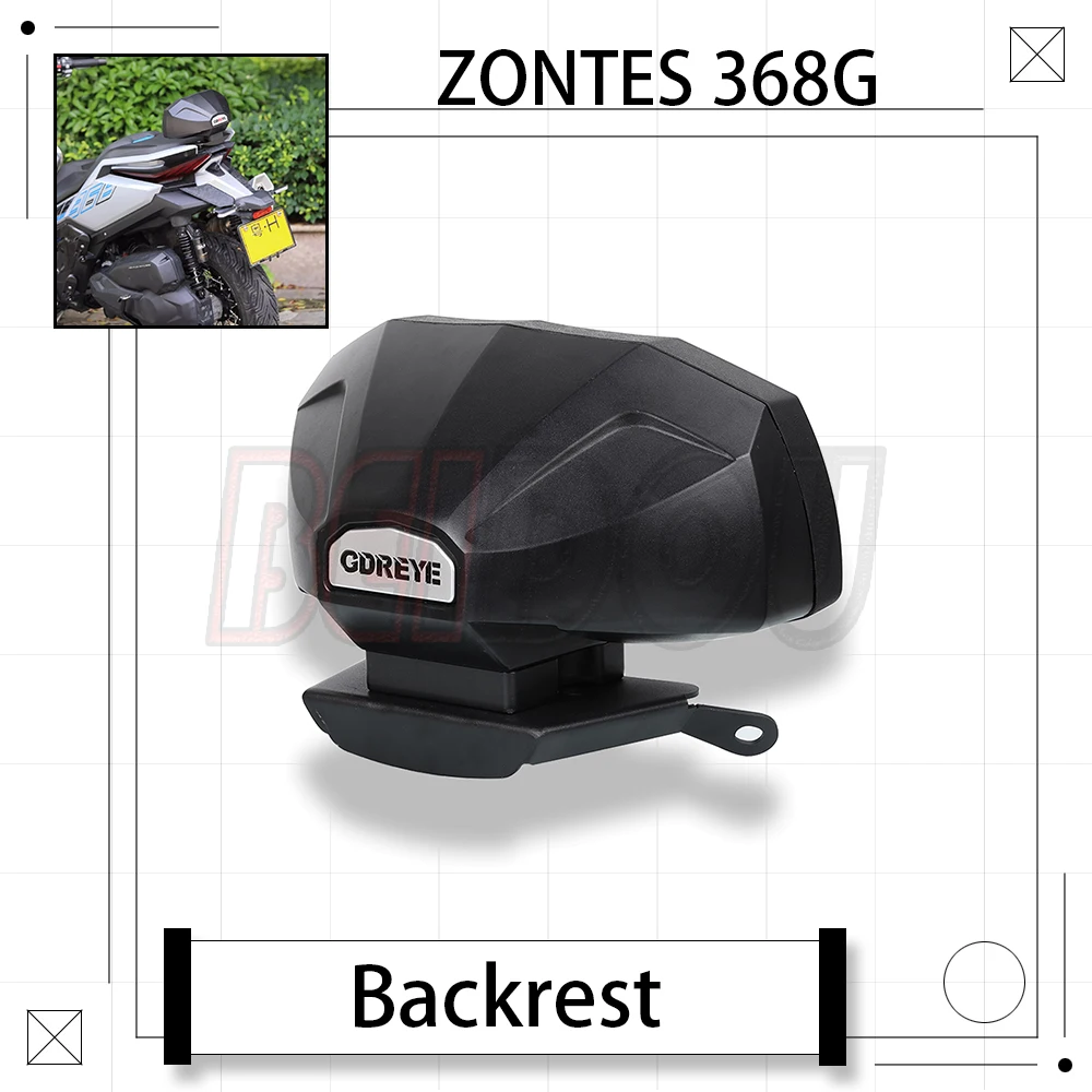 Для ZONTES ZT368-G 368G 368G спинка мотоцикла, пассажирская спинка, поясничная поддержка
Для ZONTES ZT368-G 368G 368G спинка мотоцикла, пассажирская спинка, поясничная поддержка