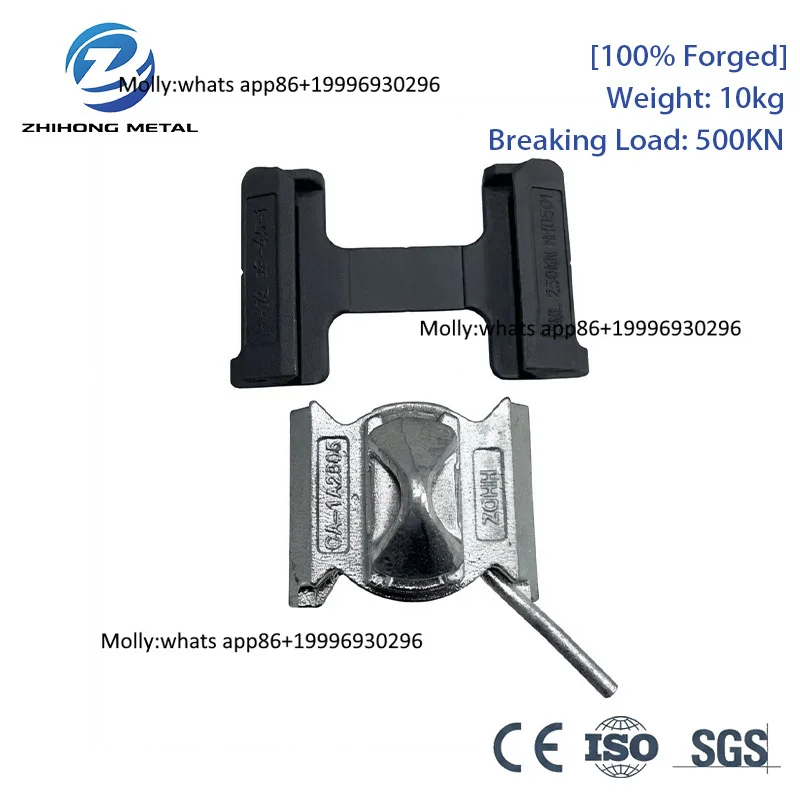 Hot Dip Galvanized Forged Steel Dovetail Twistlock and Foundation Set - Bolt-on Dovetail Shipping Container Twist-lock
Hot Dip Galvanized Forged Steel Dovetail Twistlock and Foundation Set - Bolt-on Dovetail Shipping Container Twist-lock