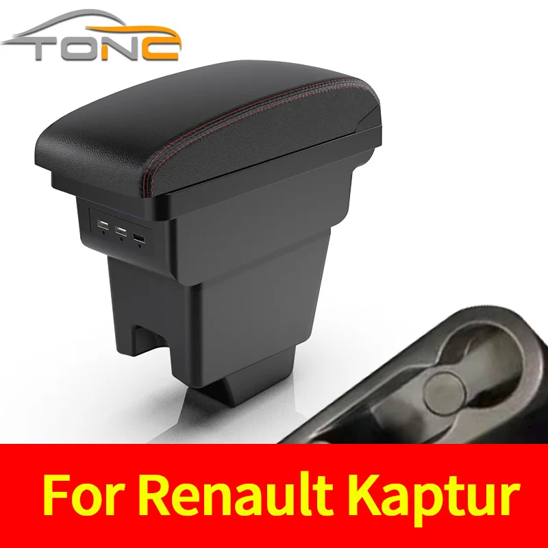 For Renault Kaptur Armrest Box For Renault Kaptur Captur QM3 Car Armrest Retrofit Parts Dedicated Accessories Interior Details 
For Renault Kaptur Armrest Box For Renault Kaptur Captur QM3 Car Armrest Retrofit Parts Dedicated Accessories Interior Details