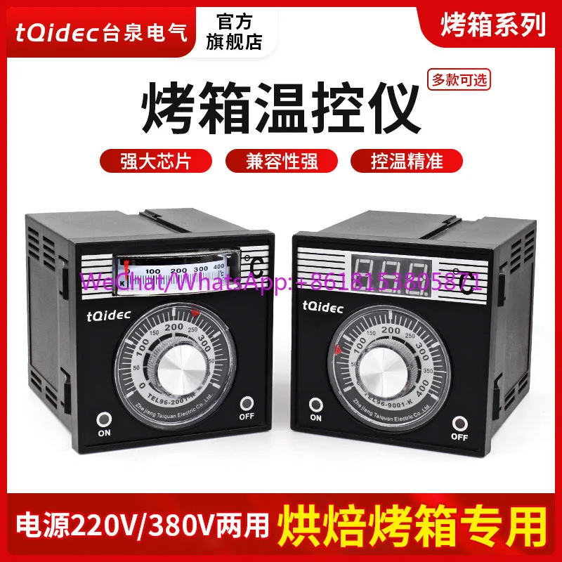 TEL96-9001 TEL96-2001 Контроллер температуры для духовки
TEL96-9001 TEL96-2001 Контроллер температуры для духовки
