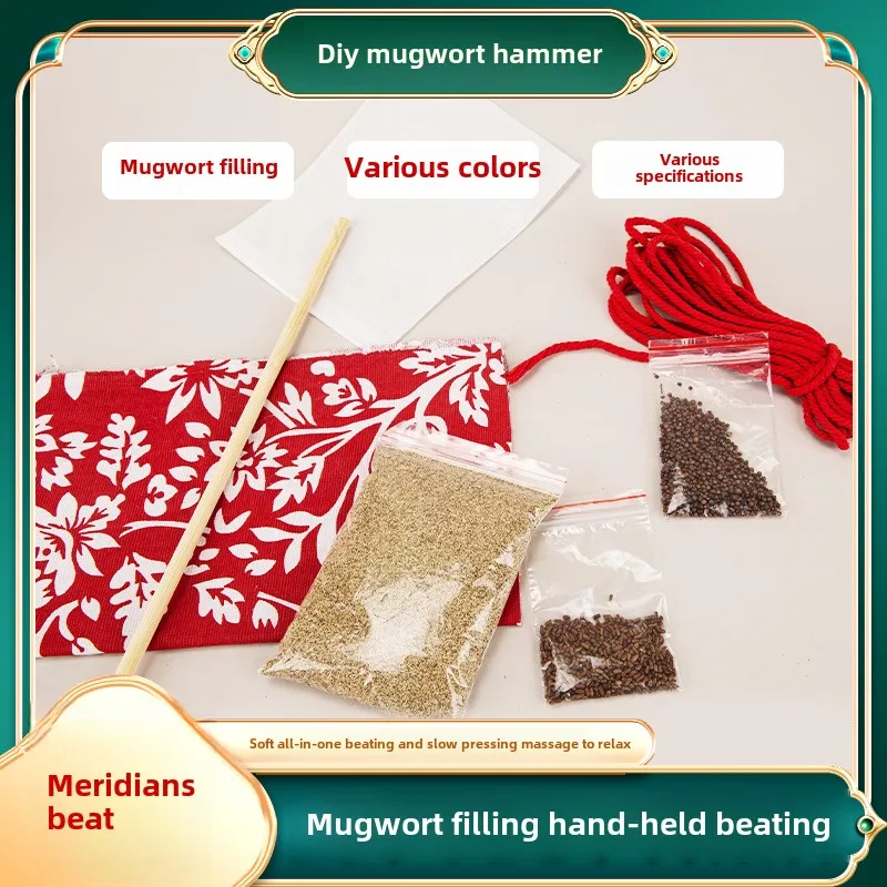 DIY Mugwort Massage Hammer Kit – Herbal Therapy Craft Set for Handmade Acupressure and Meridian Massage Perfect Holiday Gift
DIY Mugwort Massage Hammer Kit – Herbal Therapy Craft Set for Handmade Acupressure and Meridian Massage Perfect Holiday Gift