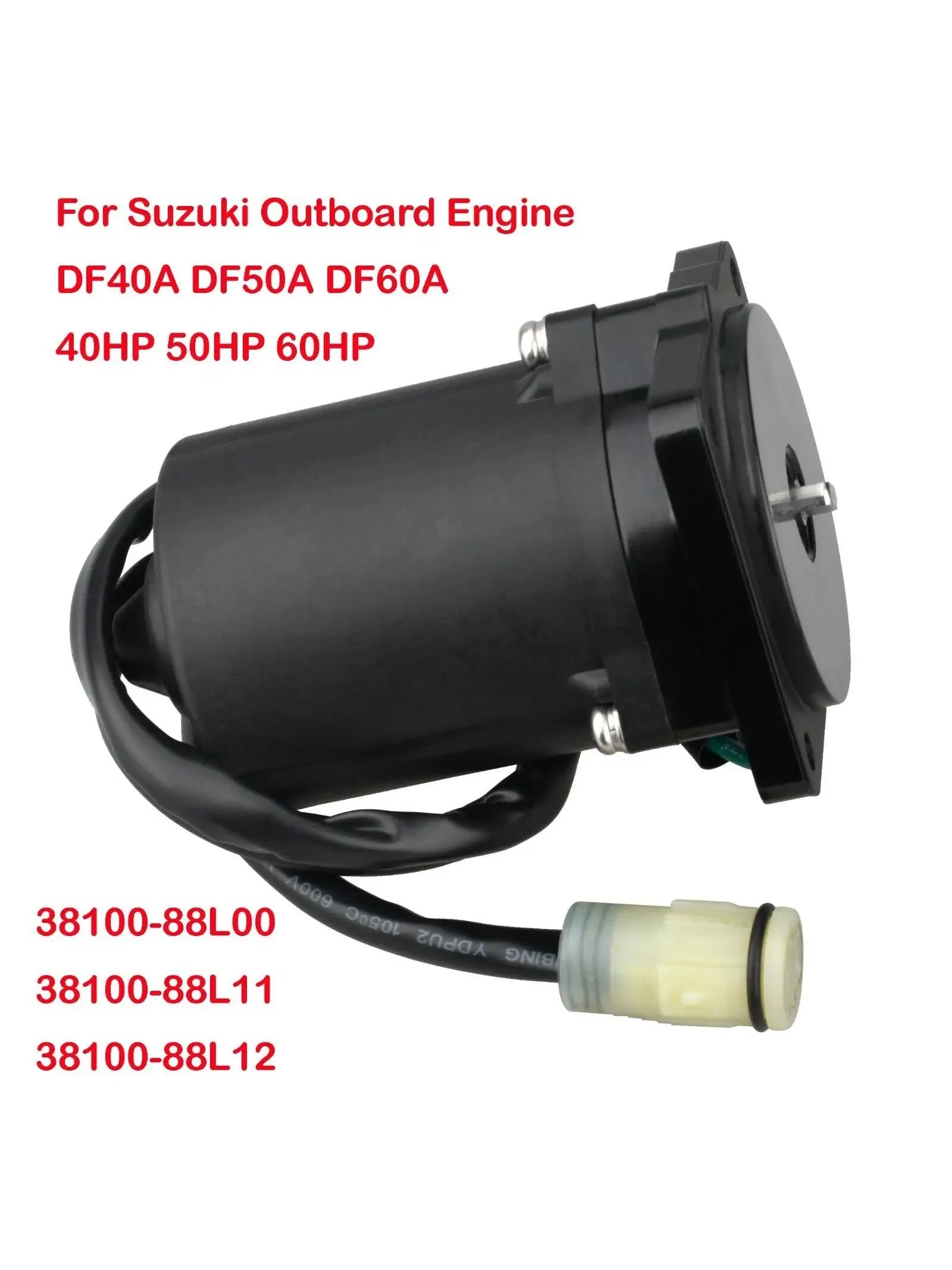 38100-88L00 Boat Tilt Trim Motor for SUZUKI Outboard DF40A DF50A DF60A 40HP-60HP
38100-88L00 Boat Tilt Trim Motor for SUZUKI Outboard DF40A DF50A DF60A 40HP-60HP