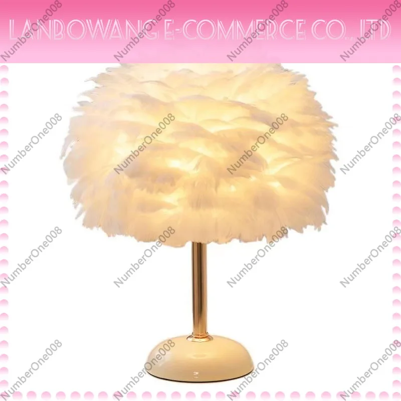 Feather Table Lamp Creative Minimalist Nordic Design LED Dimmable Bedroom Nightstand Light Wedding Home Warm Decorative
Feather Table Lamp Creative Minimalist Nordic Design LED Dimmable Bedroom Nightstand Light Wedding Home Warm Decorative