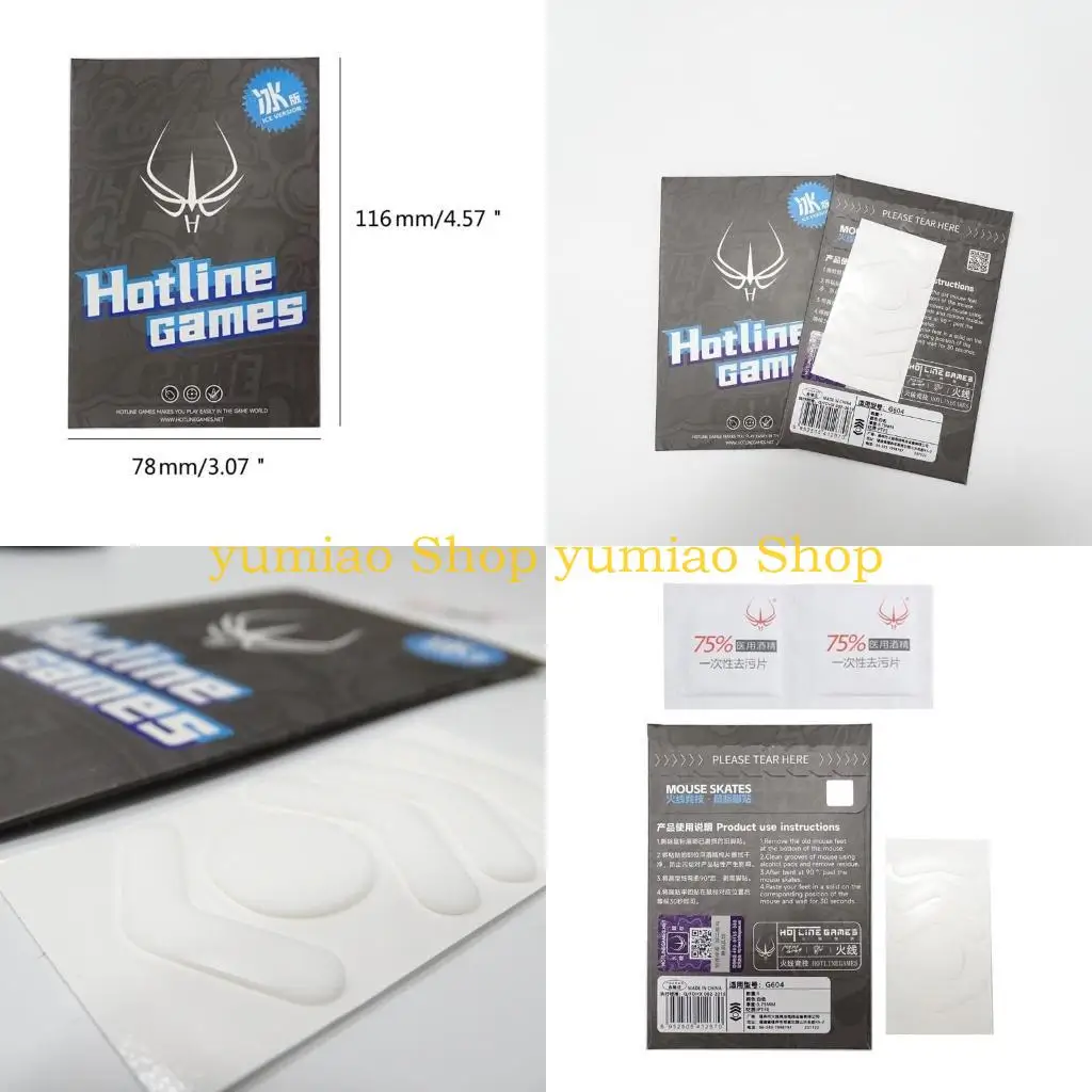 587B Горячая линия игры ICE Версия мыши белые скользящие коньки для ног для G604 Mousepad
587B Горячая линия игры ICE Версия мыши белые скользящие коньки для ног для G604 Mousepad