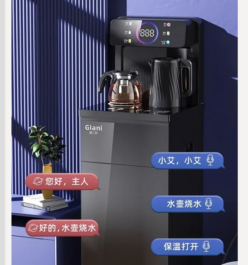 220 В умная машина для чайного бара Granny, диспенсер для стоячей воды с функцией горячего и холода, автоматическое ведро с нижней нагрузкой EC
220 В умная машина для чайного бара Granny, диспенсер для стоячей воды с функцией горячего и холода, автоматическое ведро с нижней нагрузкой EC