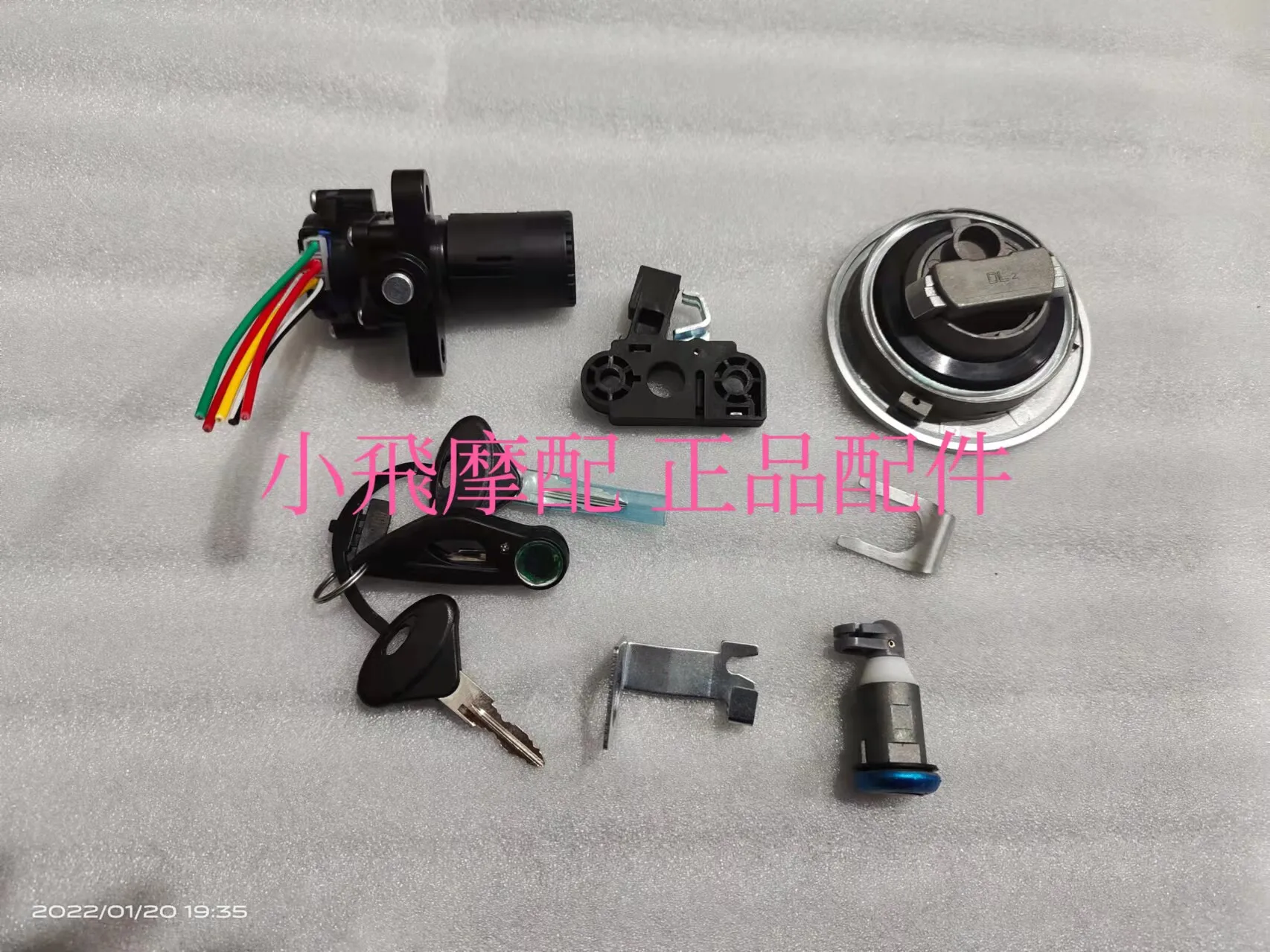 For Benelli Trk502 502 Accessories Trk 502x Set Lock Electric Door Fuel Tank Cap Full Vehicle Lock Plug Start Key
For Benelli Trk502 502 Accessories Trk 502x Set Lock Electric Door Fuel Tank Cap Full Vehicle Lock Plug Start Key