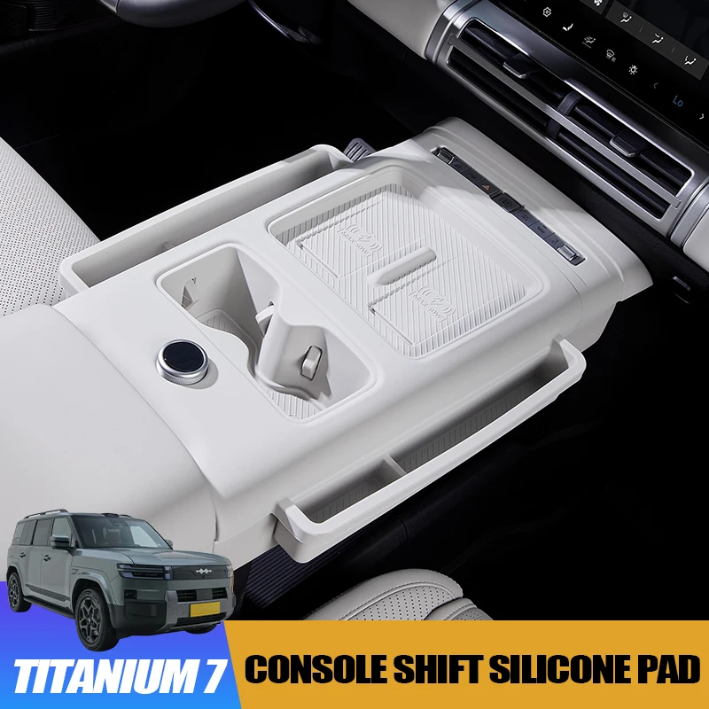 Full-Wrap Console Shift Silicone Pad for BYD Leopard 7 Titanium 7 Cup Holder Panel Anti-Slip Interior Decor Accessory
Full-Wrap Console Shift Silicone Pad for BYD Leopard 7 Titanium 7 Cup Holder Panel Anti-Slip Interior Decor Accessory