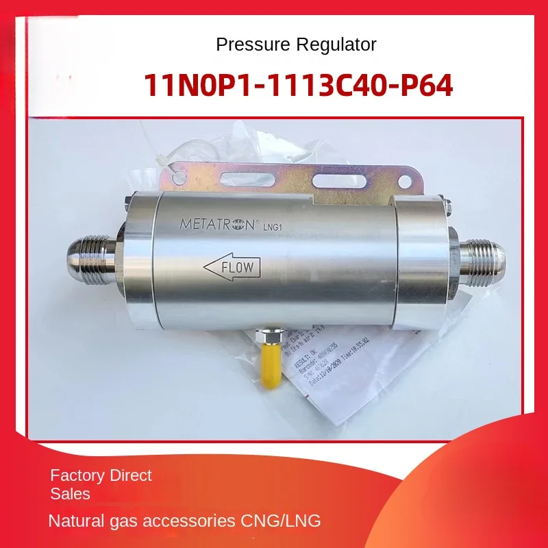 Applicable Gas Engine Vehicle Voltage Regulator Pressure Regulator 11n0p1-1113c40-p64
Applicable Gas Engine Vehicle Voltage Regulator Pressure Regulator 11n0p1-1113c40-p64