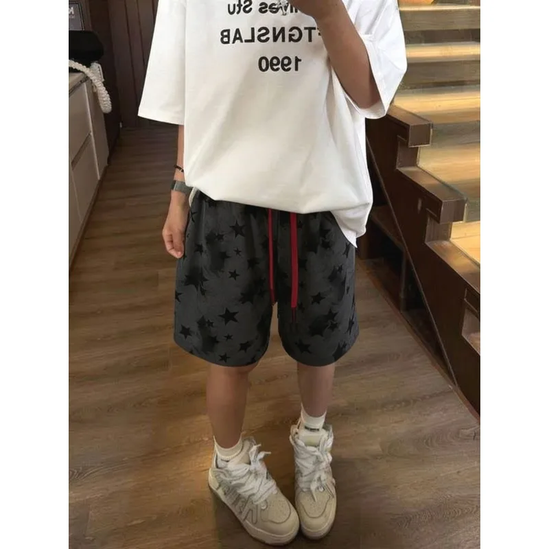 Mens Elastic Drawstring Waist All Over Star Print Loose Fit Casual Sports Shorts
Mens Elastic Drawstring Waist All Over Star Print Loose Fit Casual Sports Shorts