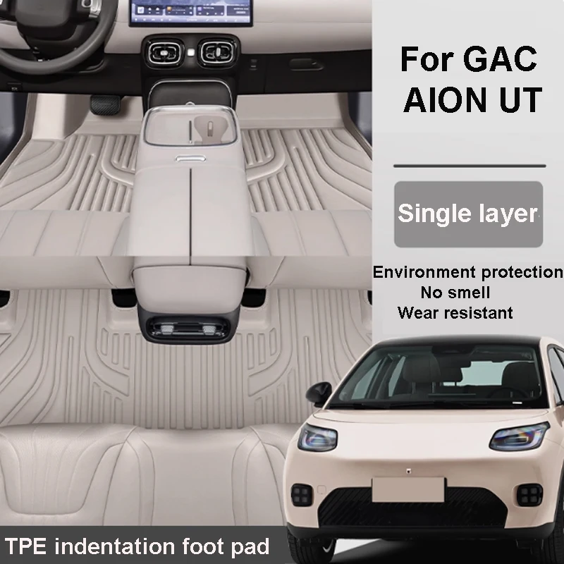 For GAC AION UT 2025 Car Full Surround Foot Pad Interior Decoration Accessories Protective TPE Material Waterproof Anti Fouling
For GAC AION UT 2025 Car Full Surround Foot Pad Interior Decoration Accessories Protective TPE Material Waterproof Anti Fouling