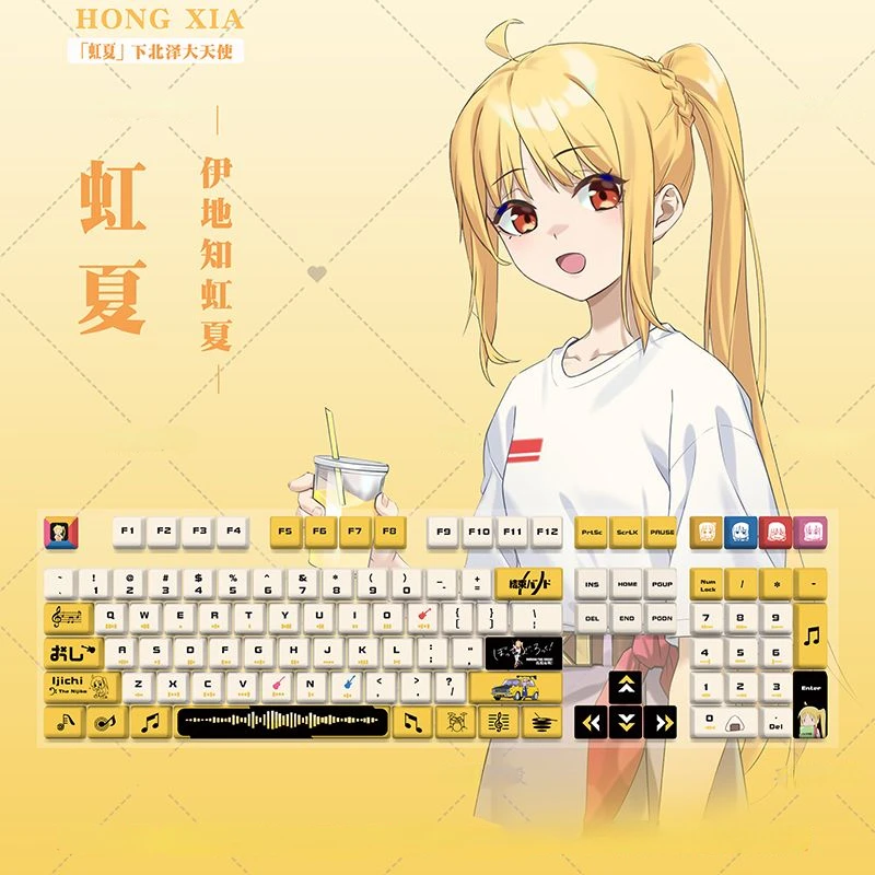 129 Keys/Set Bocchi the Rock! Ijichi Nijika PBT Keycaps for MX Switch Keycap DIY Mechanical Keyboard Game Gift
129 Keys/Set Bocchi the Rock! Ijichi Nijika PBT Keycaps for MX Switch Keycap DIY Mechanical Keyboard Game Gift