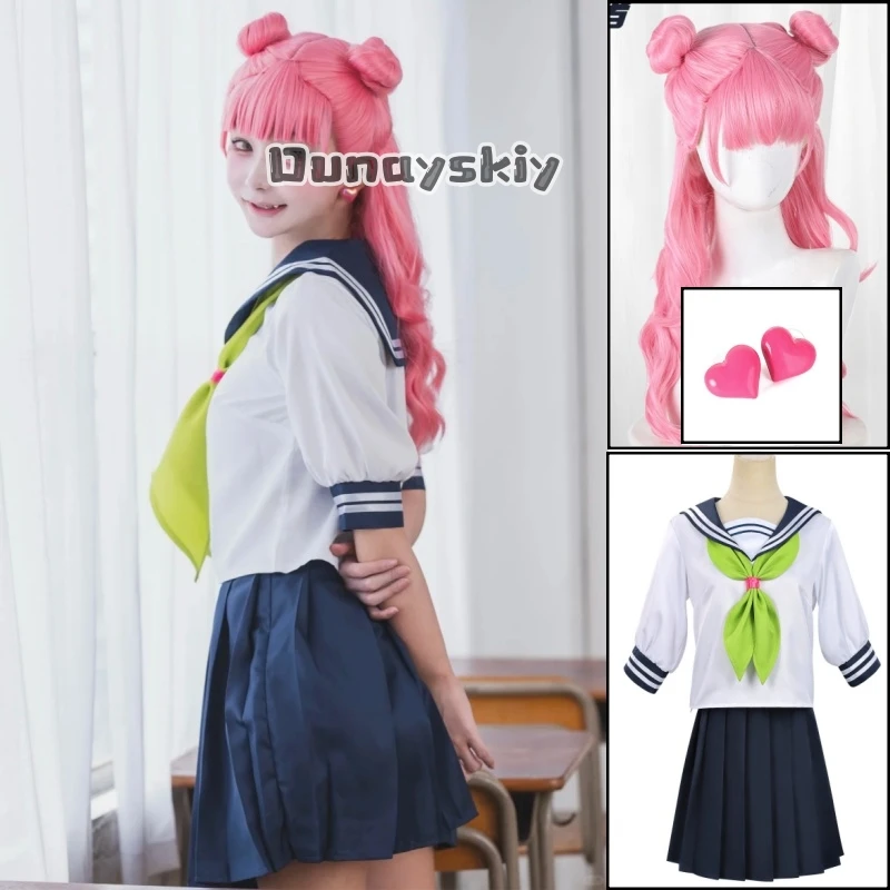 Miyu Suzuki Cosplay Costume Anime You and I Are Polar Opposites Wig Woman Jk School Dress Cute Japanese Style Halloween Costume
Miyu Suzuki Cosplay Costume Anime You and I Are Polar Opposites Wig Woman Jk School Dress Cute Japanese Style Halloween Costume