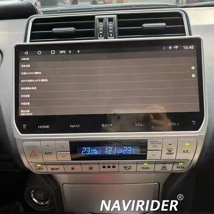 Автомагнитола для Toyota Prado 2018 с CarPlay, мультимедийный проигрыватель, Android 15, встроенный 360-градусный экран 12.3 дюйма, 4G+Wi-Fi, GPS-навигация, HU
Автомагнитола для Toyota Prado 2018 с CarPlay, мультимедийный проигрыватель, Android 15, встроенный 360-градусный экран 12.3 дюйма, 4G+Wi-Fi, GPS-навигация, HU