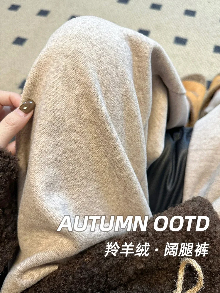 Широкие брюки для выступлений, женские весенние клубные брюки, регулируемый эластичный пояс, складки, драпированный прямой спандекс, уникальный унисекс
Широкие брюки для выступлений, женские весенние клубные брюки, регулируемый эластичный пояс, складки, драпированный прямой спандекс, уникальный унисекс