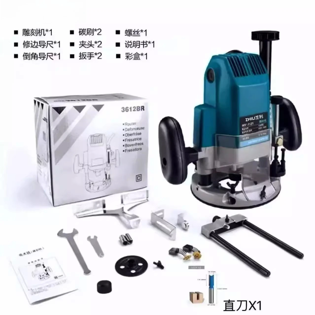 High-power Woodworking Trimming Machine Electric Wood Milling Slotting Machine
High-power Woodworking Trimming Machine Electric Wood Milling Slotting Machine