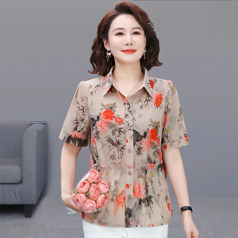 Новая шифоновая рубашка с короткими рукавами и цветочным принтом для женщин, свободный топ для мам, новый стиль, женский топ с короткими рукавами среднего возраста
Новая шифоновая рубашка с короткими рукавами и цветочным принтом для женщин, свободный топ для мам, новый стиль, женский топ с короткими рукавами среднего возраста