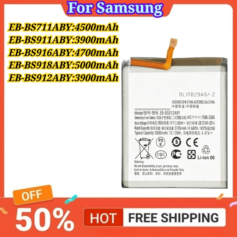 For Samsung Galaxy S23 S912 3900mAh/S23 Plus S916 4700mAh/Ultra S918 5000mAh/FE S711 4500mAh/S23 US S911 3900mAh Batteries
For Samsung Galaxy S23 S912 3900mAh/S23 Plus S916 4700mAh/Ultra S918 5000mAh/FE S711 4500mAh/S23 US S911 3900mAh Batteries