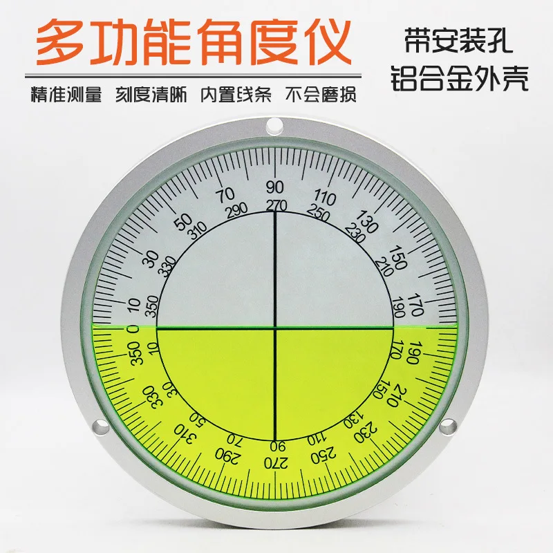 Цельнометаллический угловой измеритель с монтажным отверстием, линейка для измерения угла, круглая угловая линейка 210 мм, механический выравнивающий градиент
Цельнометаллический угловой измеритель с монтажным отверстием, линейка для измерения угла, круглая угловая линейка 210 мм, механический выравнивающий градиент