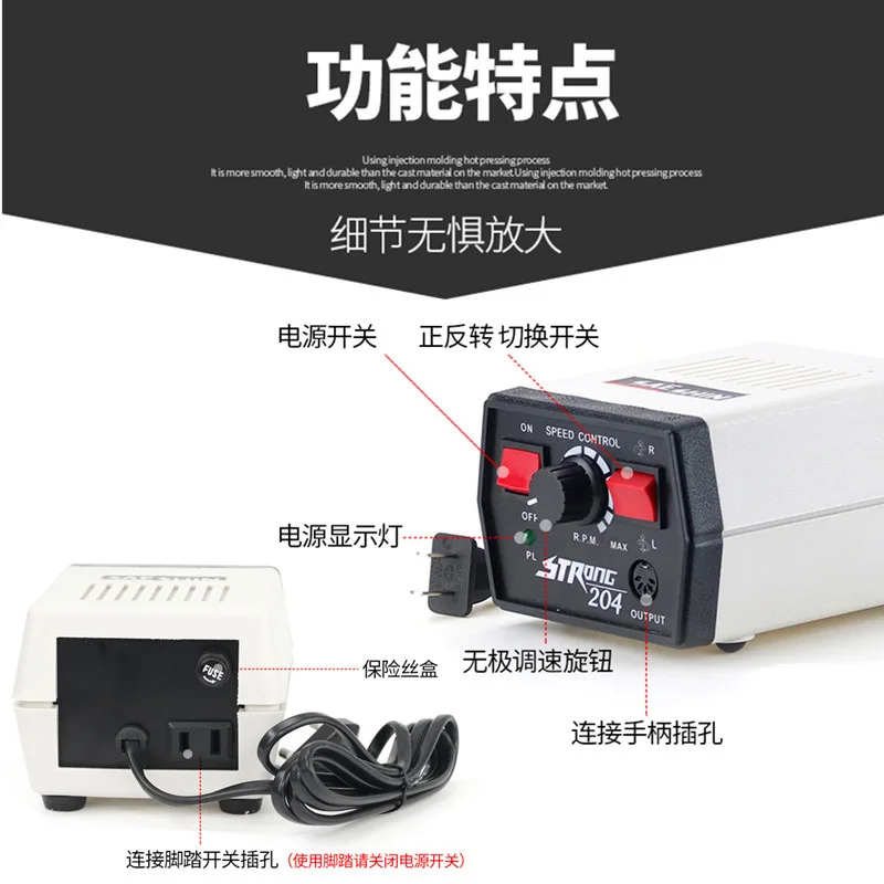 Tooth engraving machine Small electric jade jadeite grinding machine Jade engraving Nuclear Woodworking
Tooth engraving machine Small electric jade jadeite grinding machine Jade engraving Nuclear Woodworking