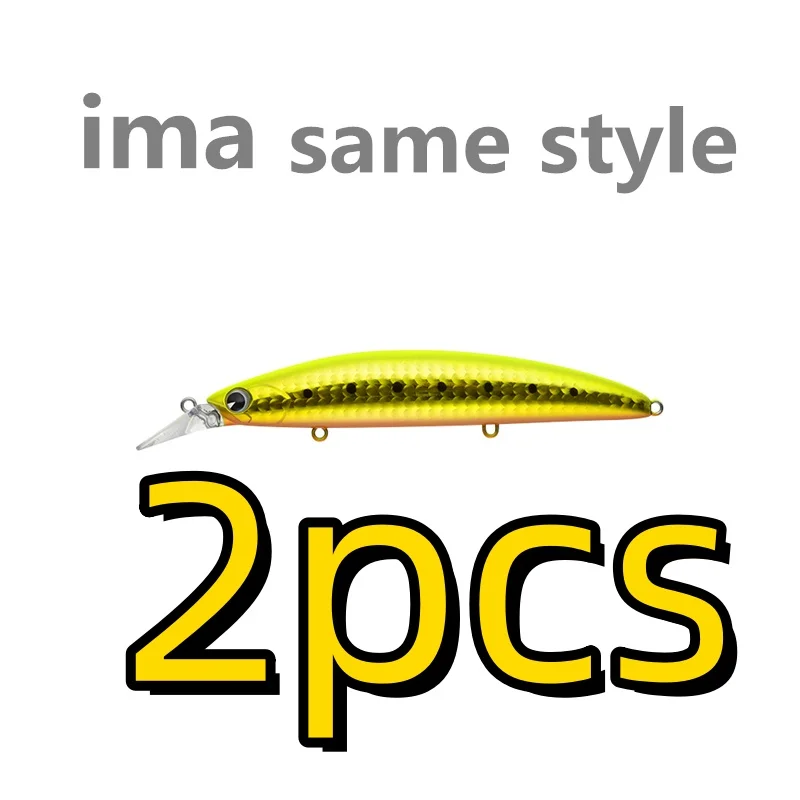Luretv Japan ima same style 95s lure fishway Gyodo series sinking meter 2PCS 9cm 27g 9059
Luretv Japan ima same style 95s lure fishway Gyodo series sinking meter 2PCS 9cm 27g 9059
