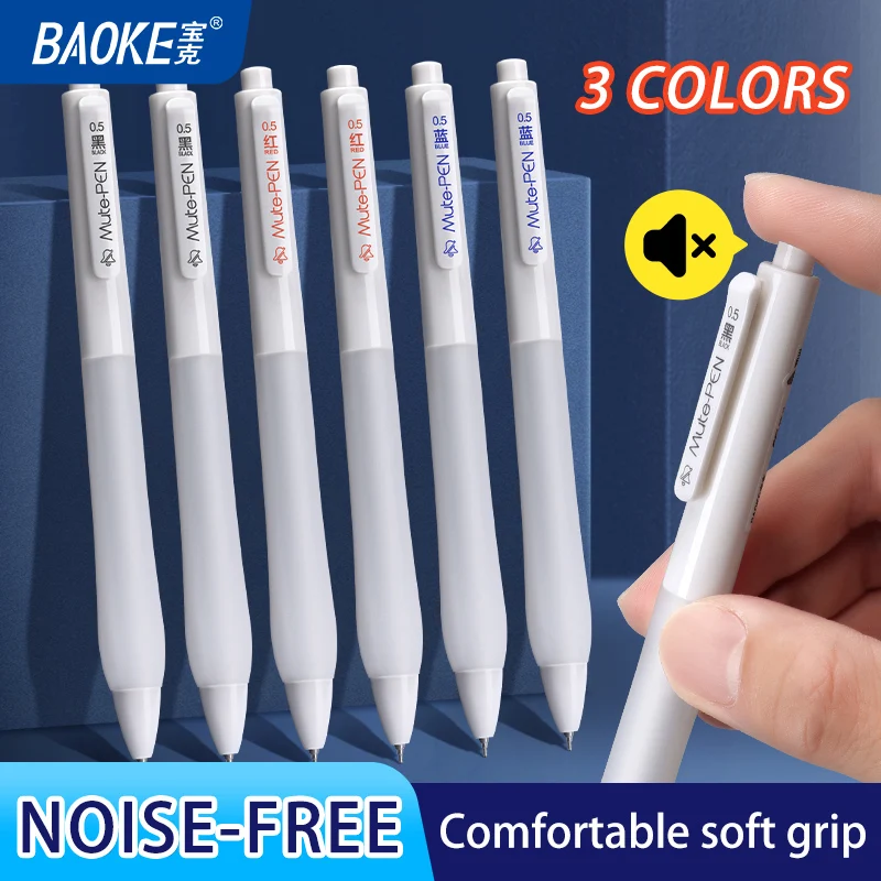 BAOKE PC1949 Гелевая ручка 0,5 мм «Mute» AS Tip, резиновая мягкая ручка, выдвижная ручка, специальная ручка для экзамена
BAOKE PC1949 Гелевая ручка 0,5 мм «Mute» AS Tip, резиновая мягкая ручка, выдвижная ручка, специальная ручка для экзамена