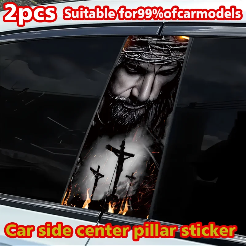 2 наклейки на B-стойку автомобиля с религиозными изображениями, защитная пленка из полиэтилена
2 наклейки на B-стойку автомобиля с религиозными изображениями, защитная пленка из полиэтилена