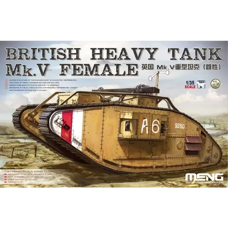 1/35 MENG model TS-029 British Mk. V heavy tank (female) assembly Scale diy toys Model Kit
1/35 MENG model TS-029 British Mk. V heavy tank (female) assembly Scale diy toys Model Kit