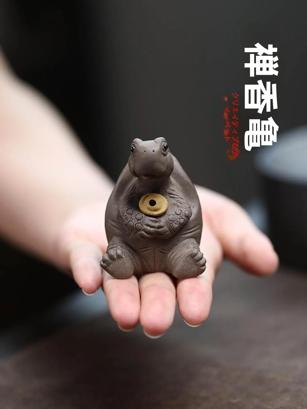 Premium Purple Clay Turtle Tea Pet Meditation Tabletop Decorative Piece Wealth Attracting Tea Playland Hermitincense Small La...
Premium Purple Clay Turtle Tea Pet Meditation Tabletop Decorative Piece Wealth Attracting Tea Playland Hermitincense Small La...