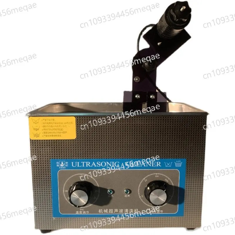Ultrasonic LP Vinyl Record Cleaner, Can Lift and Wash 8 Sheets, Fifth Generation Upgrade
Ultrasonic LP Vinyl Record Cleaner, Can Lift and Wash 8 Sheets, Fifth Generation Upgrade