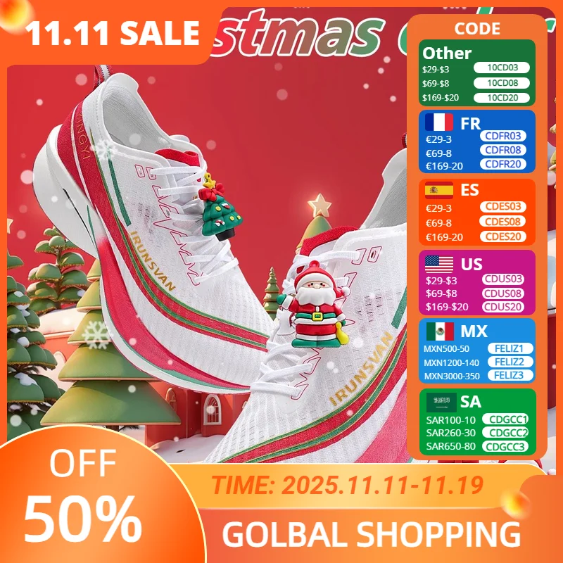 Рождественские женские туфли из углеродного волокна - IRUNSVAN, Speed-Breaking Special Zapatillas de deporte
Рождественские женские туфли из углеродного волокна - IRUNSVAN, Speed-Breaking Special Zapatillas de deporte