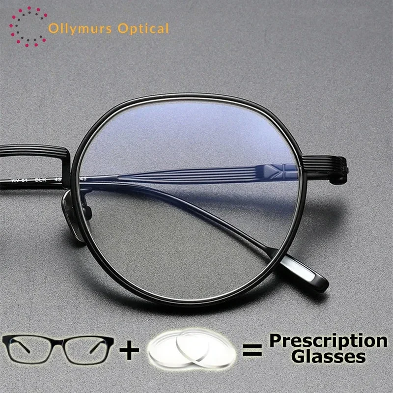 Titanium IP High End Round Optical Ollymurs Eyewear Pure Men Women Myopia Glasses Prescription Multifocal Progressive Lenses
Titanium IP High End Round Optical Ollymurs Eyewear Pure Men Women Myopia Glasses Prescription Multifocal Progressive Lenses