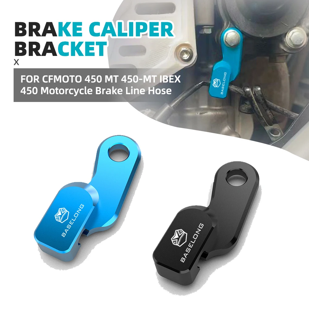 IBEX450 2024 2025 2026 450MT FOR CFMOTO 450 MT 450-MT IBEX 450 Motorcycle Brake Line Hose Clamp Holder Brake Caliper Bracket
IBEX450 2024 2025 2026 450MT FOR CFMOTO 450 MT 450-MT IBEX 450 Motorcycle Brake Line Hose Clamp Holder Brake Caliper Bracket