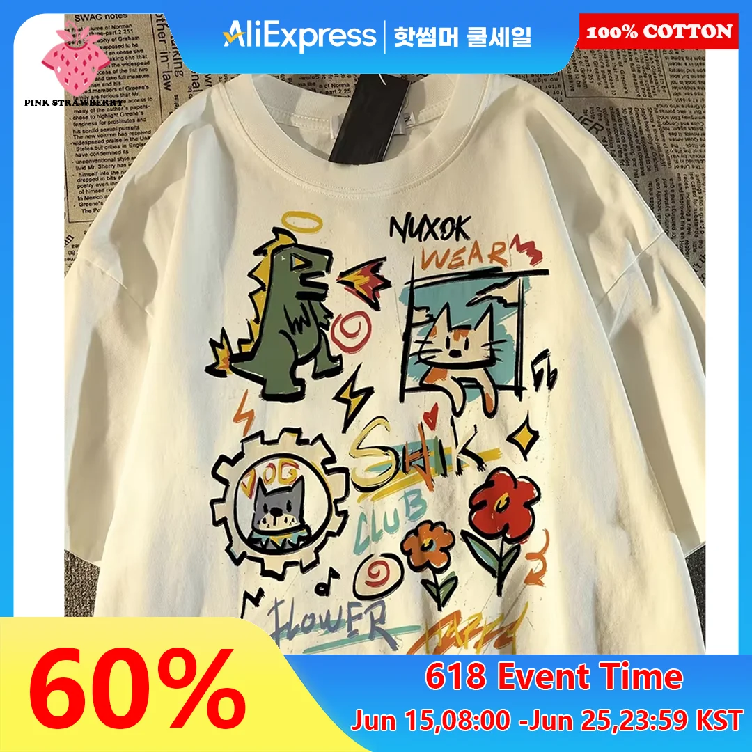 ins Retro Cartoon Graffiti Print T-shirt Men Women Summer 2025 New 100% Cotton Short sleeve Couple T-shirt Y2k Top Mens clothing
ins Retro Cartoon Graffiti Print T-shirt Men Women Summer 2025 New 100% Cotton Short sleeve Couple T-shirt Y2k Top Mens clothing