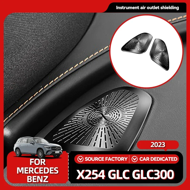 Лидер продаж, молдинги с левым рулем, для Mercedes-Benz X254 GLC-класса, защитная крышка для выхода воздуха прибора GLC300 GLC260, салон автомобиля
Лидер продаж, молдинги с левым рулем, для Mercedes-Benz X254 GLC-класса, защитная крышка для выхода воздуха прибора GLC300 GLC260, салон автомобиля