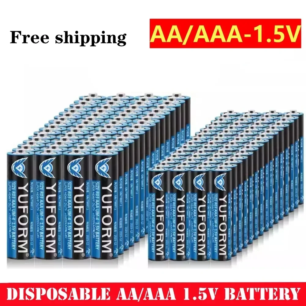 Free Shipping AA Battery 1.5V AAA Disposable Alkaline Dry Battery for LED Light Toys Mp3 CameraFlashShaverCDPlayerWireless Mouse
Free Shipping AA Battery 1.5V AAA Disposable Alkaline Dry Battery for LED Light Toys Mp3 CameraFlashShaverCDPlayerWireless Mouse