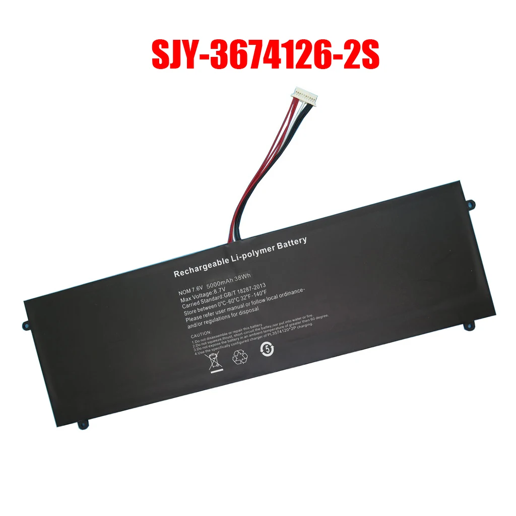 Сменный аккумулятор для ноутбука SJY-3674126-2S 5000 мАч 38 Втч 10 контактов 7 линий новый
Сменный аккумулятор для ноутбука SJY-3674126-2S 5000 мАч 38 Втч 10 контактов 7 линий новый