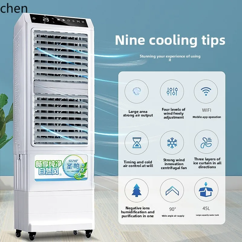 ZML Cooler Commercial Refrigeration Mobile Water Cooling Fan Outdoor Cooling Air Conditioning Fan Household
ZML Cooler Commercial Refrigeration Mobile Water Cooling Fan Outdoor Cooling Air Conditioning Fan Household